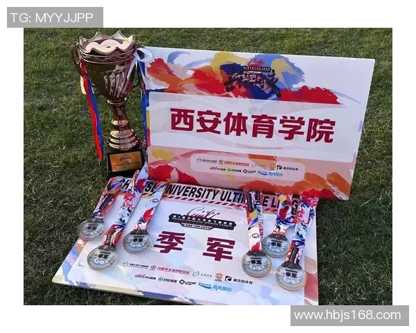 深圳飞盘队在全国耐力排行榜中荣获第五名展现出卓越实力与团队合作精神