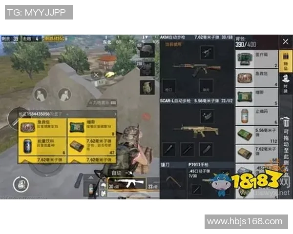 深入分析上海街舞队的防守策略与战术运用